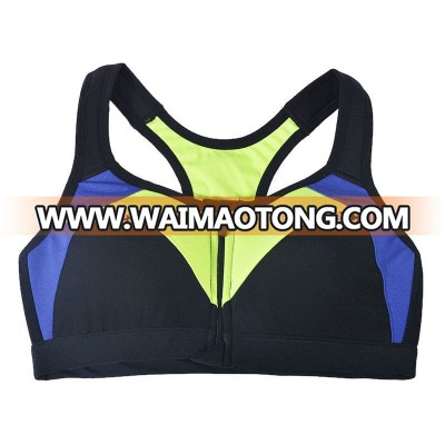 2017 Workout Clothing Sport Wear Ladies Sports Bra